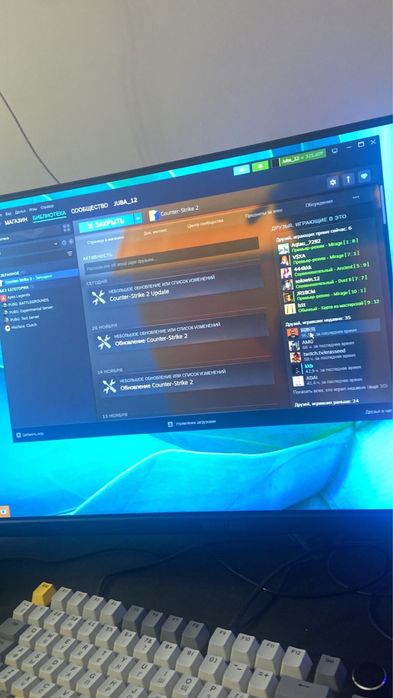 Игровой компьютер