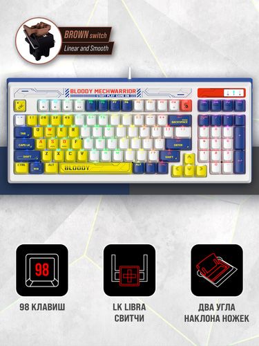 Клавиатура Bloody A4Tech B950