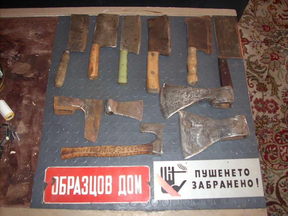 Сътъри и подаръци Лично предаване