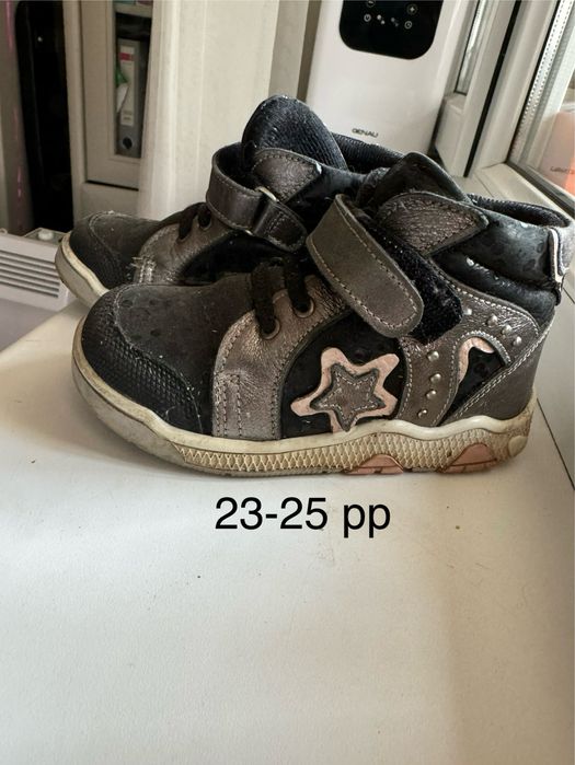 Осенние сапожки для девочки 23 рр