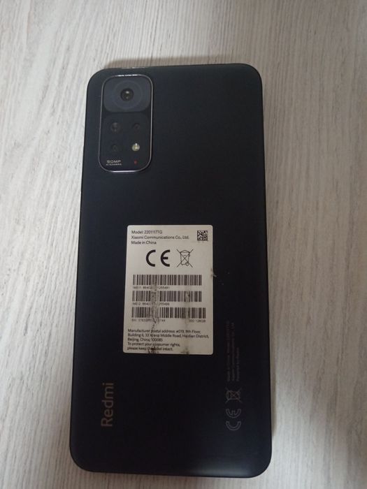 Redmi Note 11 6/128  PARKENT