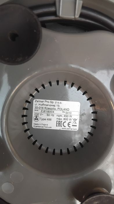 Сокоизтисквачка Zelmer