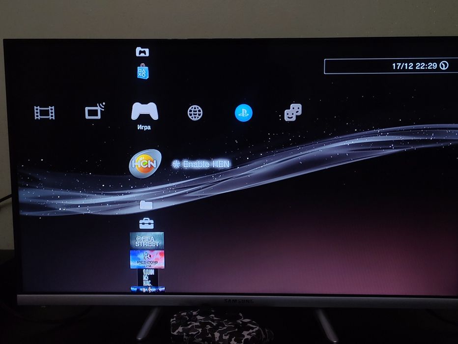 Playstation 3 slim