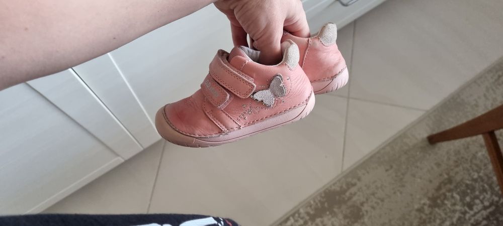 Боси бебешки обувки