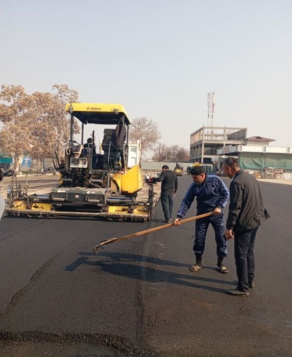 Асфальт |асфалт||аспалт||sfalt|| as