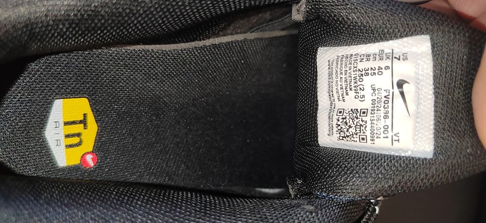 Nike Air Max Plus III, номер 40