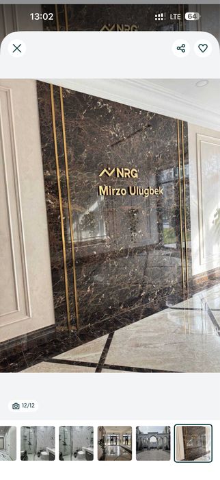 Kladovka NRG Mirzo Ulugbek