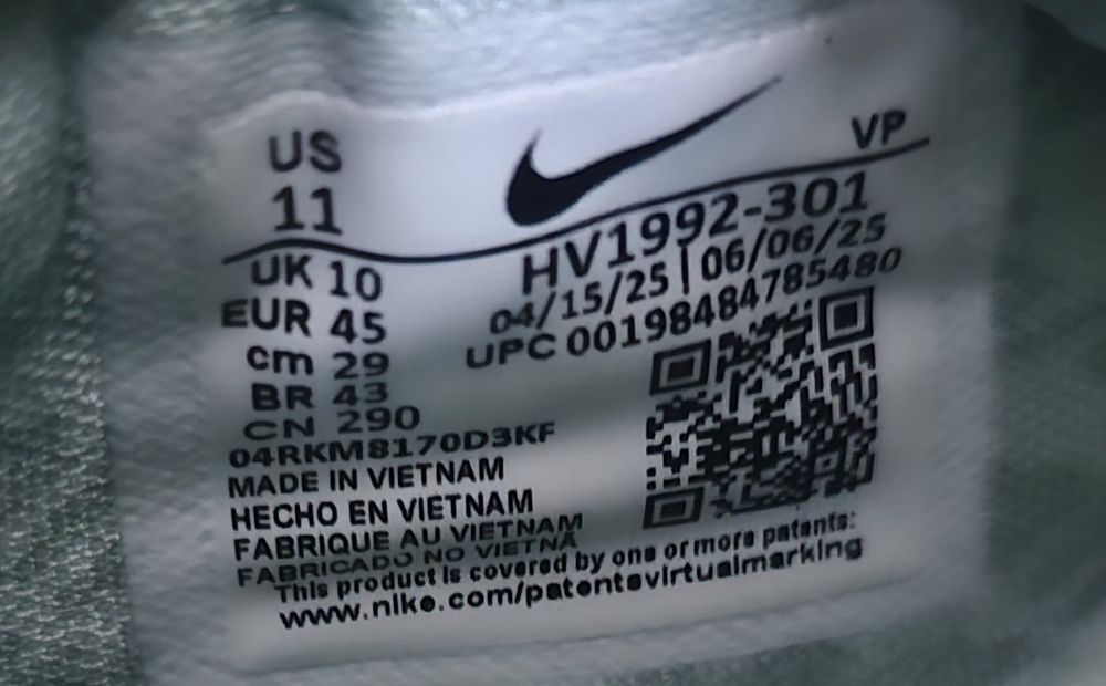 Баскетболни маратонки Nike KD 18