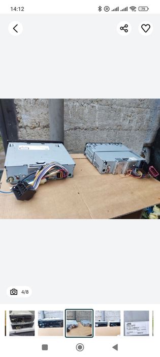 Vind  CD, radio cu STIK și  compresor aer 12v în stare perfecta