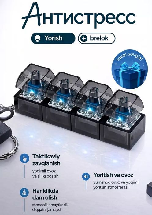 Antistress klaviatura-brelok — 4 ta yoritilgan mexanik svitch bilan