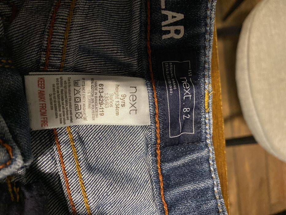 Дънки NEXT 128 см