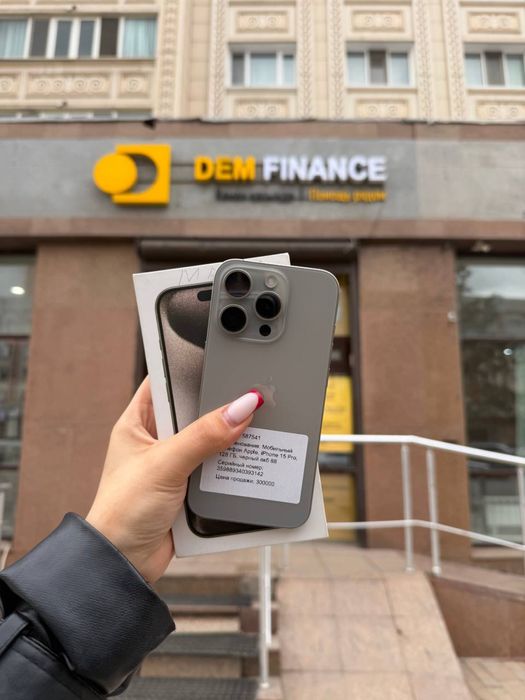 Iphone 15 Pro ,128gb