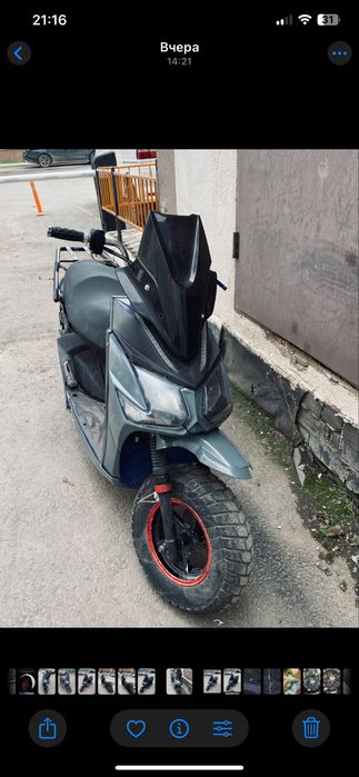 Самурай мопед 150 куб