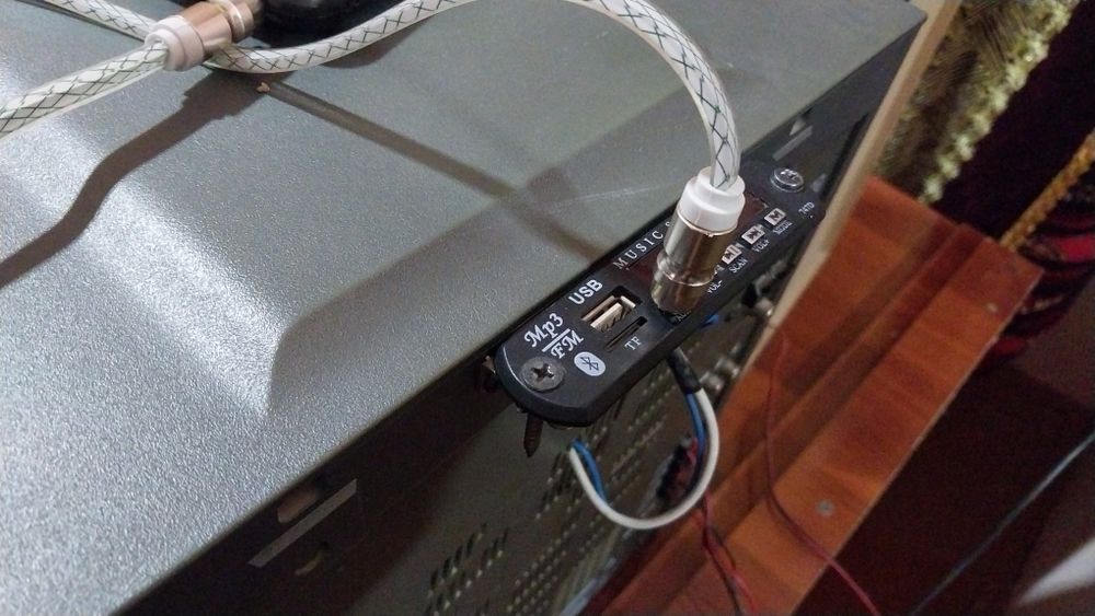 Музыкальный Центр LG.