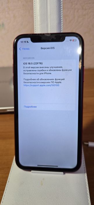 Продам iPhone 11 64 гб