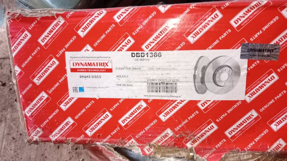 Опель омега б запчасти