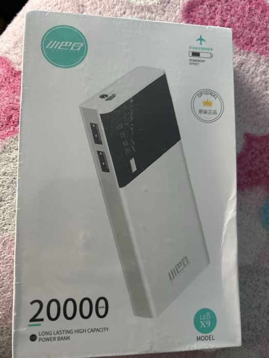 Vand 2bateri externe putere 20000