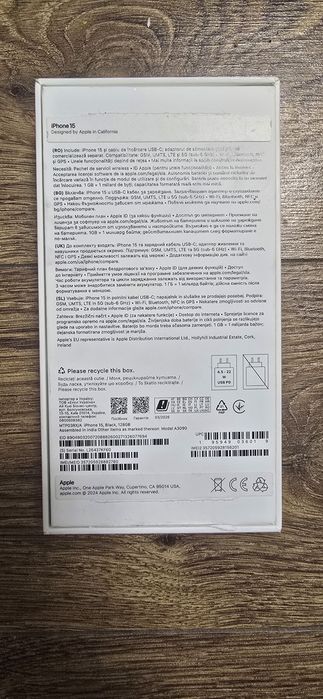 Vand iphone 15 nou
