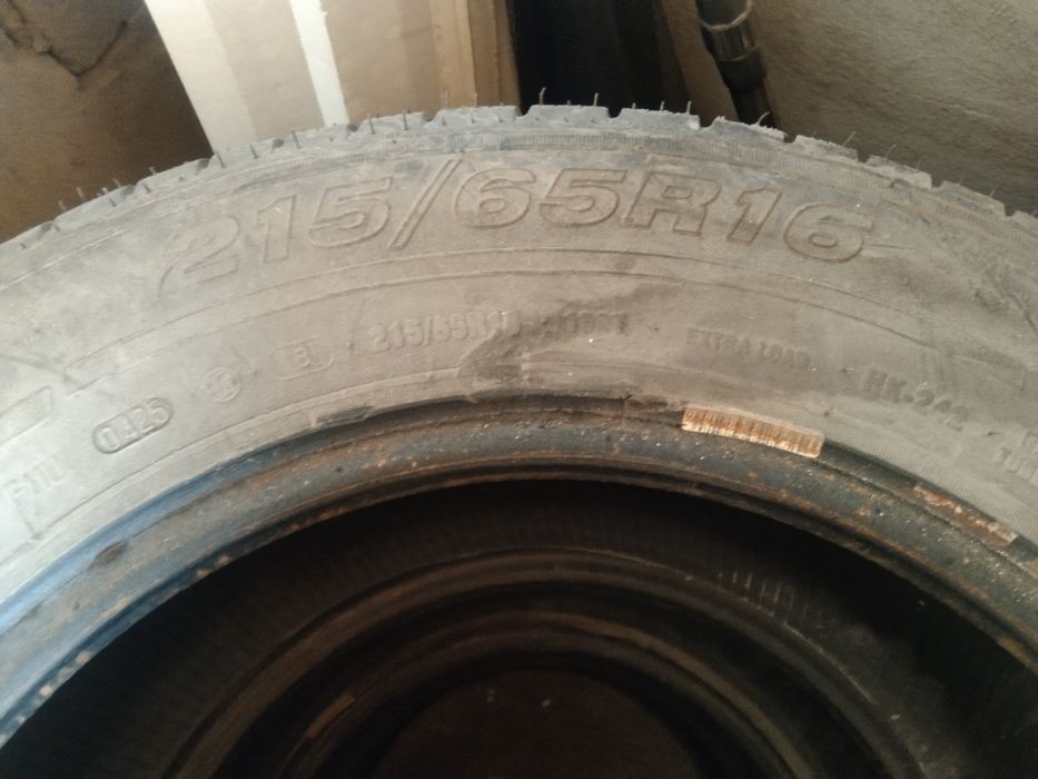 Продам летние шины