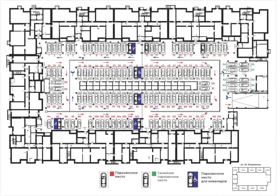 Паркинг Кеменгер, kemenger
