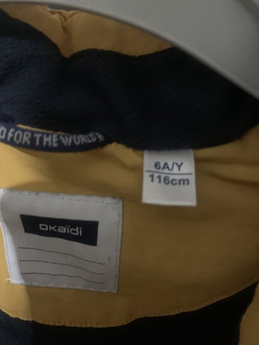 Куртка на зиму для мальчиков