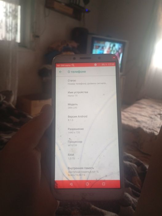 Продам Honor 7s срочно