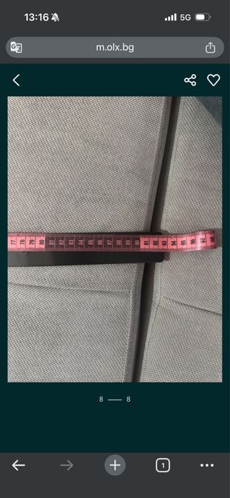 Кожен колан Hugo Boss Оригинал