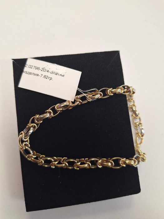 Златна гривна 7,62гр