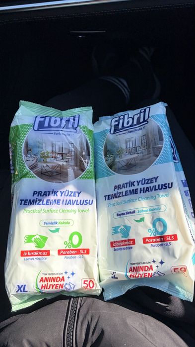 Мокри кърпи за почистване без парабени НА ЕДРО