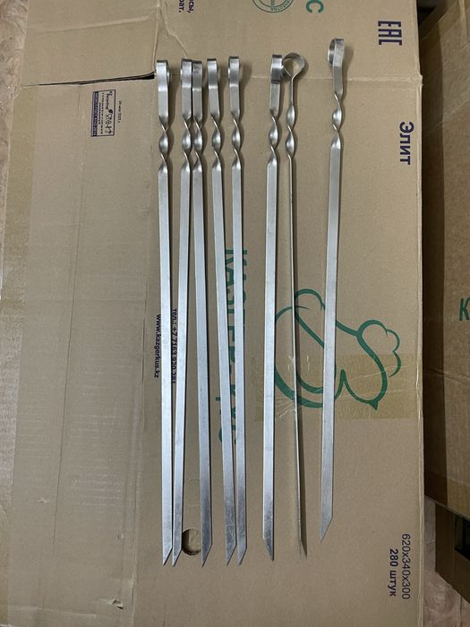 Шампуры для пикника и отдыха