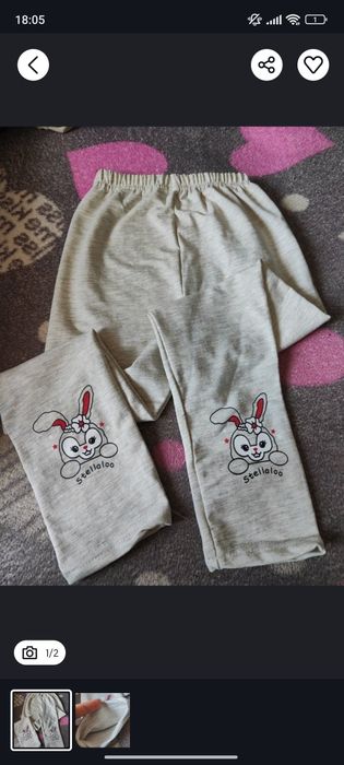 Продам детскую одежду