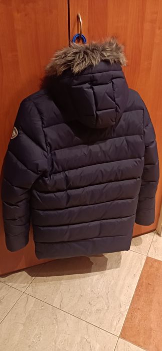 Зимно  яке с пух