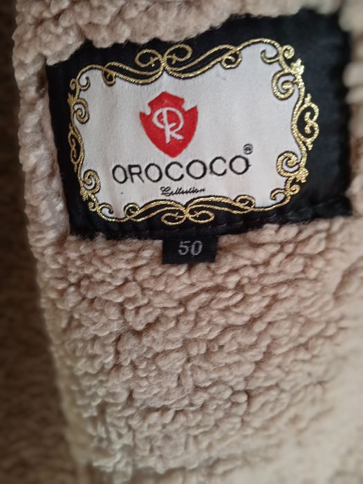 Продам дублëнку.