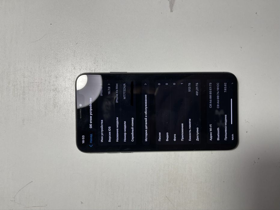 iPhone Xs Max 512gb
