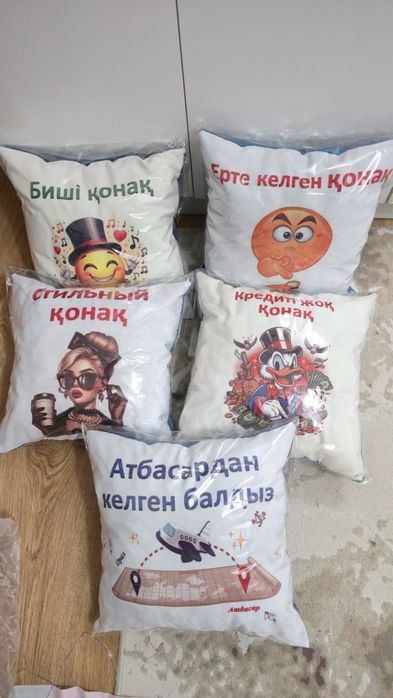 Тойбастар, бонбоньерки,подарок