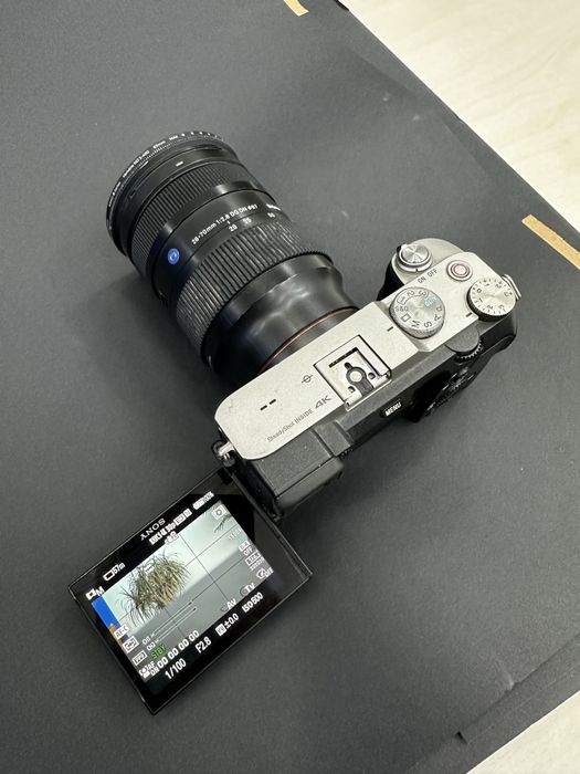 Sony A7C Sigma 28-70 f2.8 ND filtr