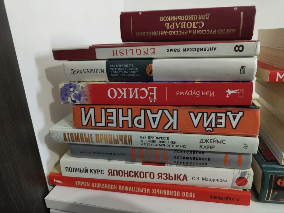 Продам книги в хорошем состоянии