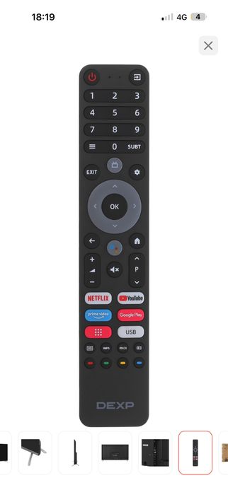 Продам телевизор DEXP A551