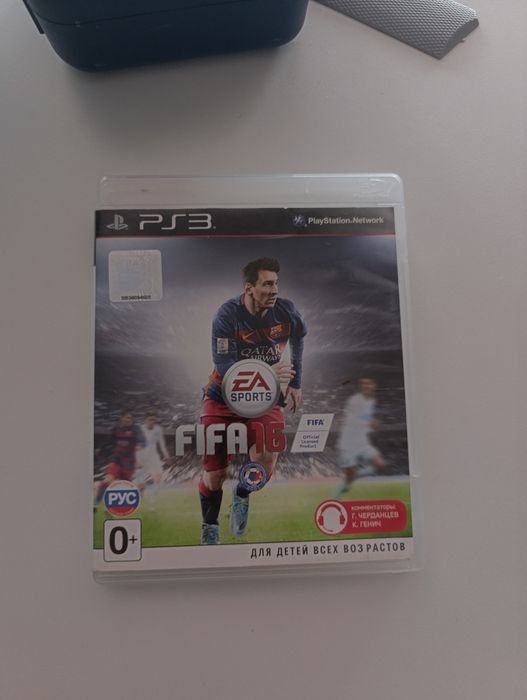FIFA 16 Русский язык