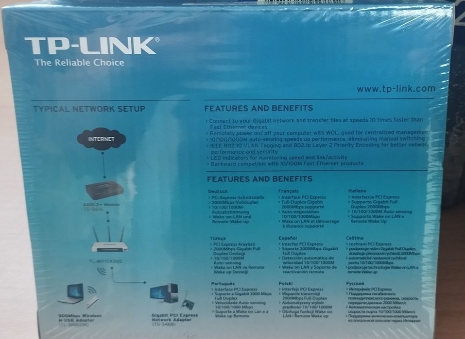 Сетевая карта TP-Link TG-3468