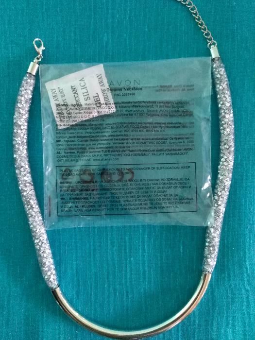 Колие Avon Dreams