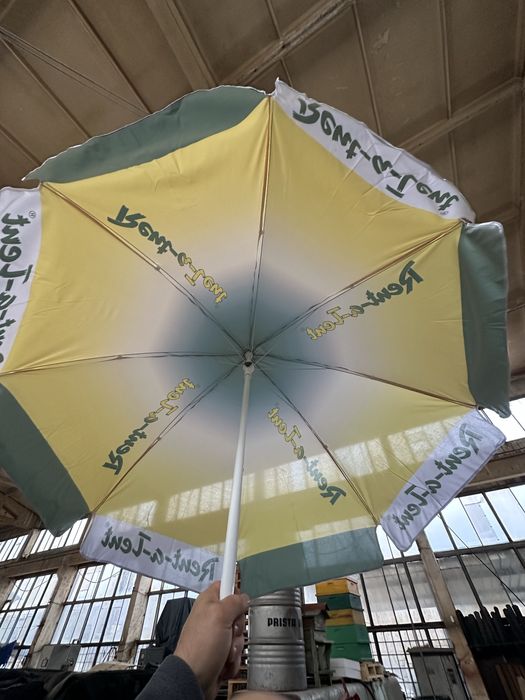 Чадъри за маса 100% UV защита