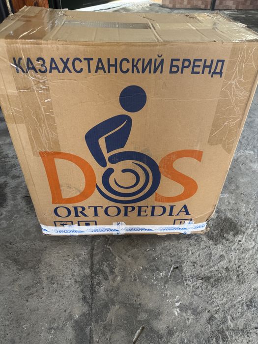 Доставка есть каляска продам