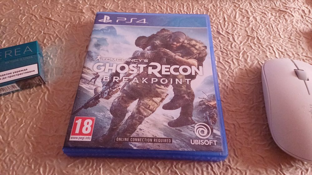 Продавам игра,нова.