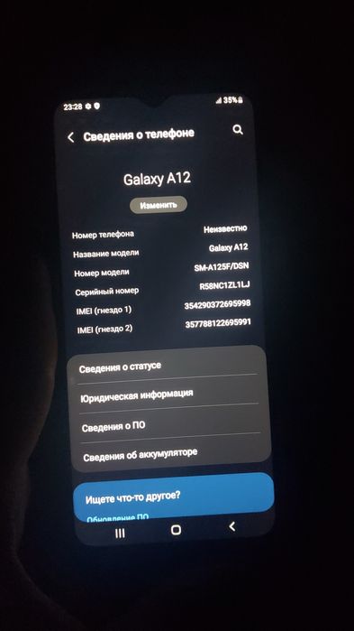 Samsung galaxy a12