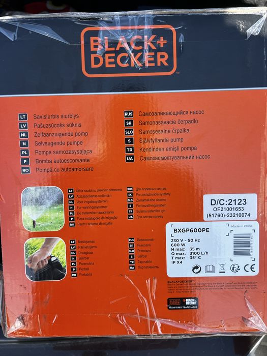 Pompa suprafata Black&Decker