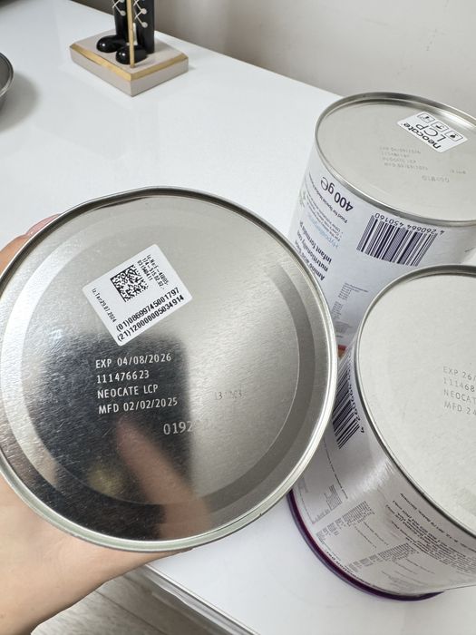 Lapte praf neocate provenienta Uk