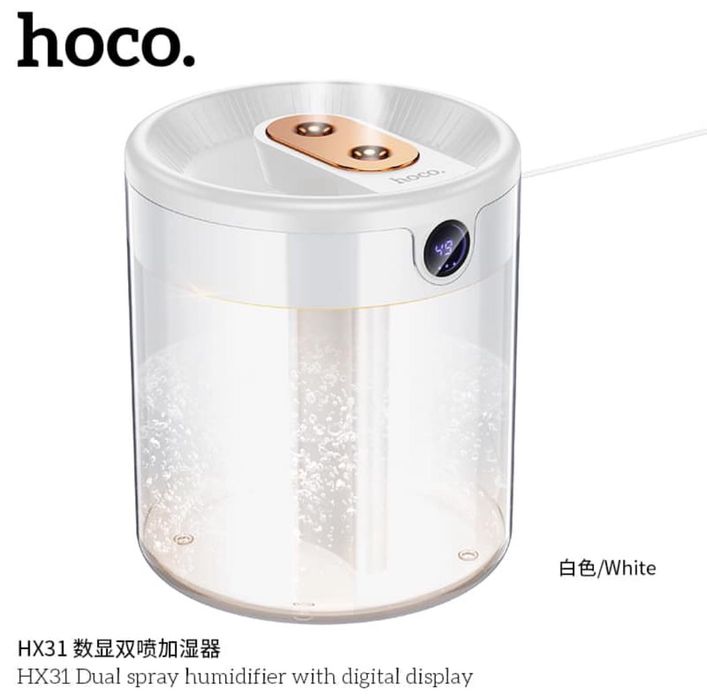 Hoco HX31 увлажнитель воздуха с цифровым дисплеем и 2 распылителями