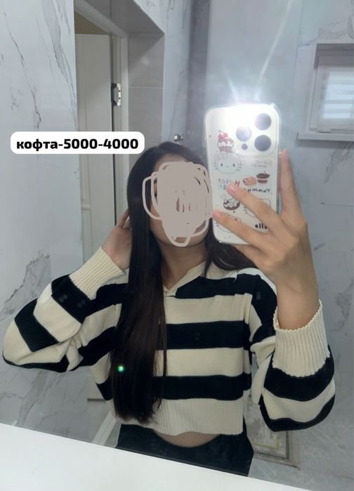 Одежды киымдер сатылады