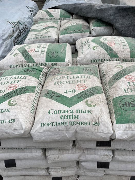 Цемент оптом и в розницу, марка м400-м450